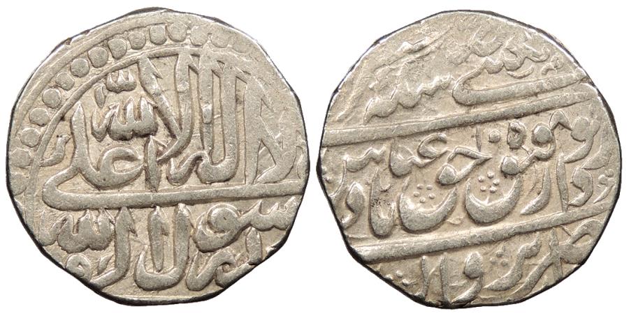 World Coins - IRAN Shah Abbas II AH 1058 (1648) Abbasi EF