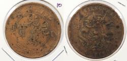 World Coins - CHINA: Kiangnan Yr.42 (1905) 10 Cash