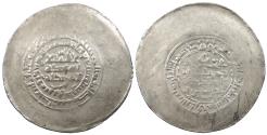 Ancient Coins - Persia Samanid Nuh III ibn Mansur I AH365-387 (976-997 A.D.) Multiple Dirham Warwarliz (Walwaliz) Mint VF