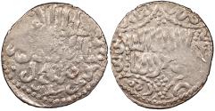 Ancient Coins - Seljuqs of Rum Kaykhusraw III AH663-682 (1265-1283 A.D.) Dirham Ma'dan Lu'lu'a VF
