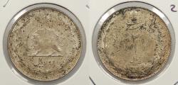 World Coins - IRAN SH 1323 (1944) 2 Rials