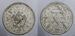 World Coins - TIBET: BE 16-24 (1950) 10 Srang