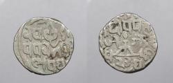 World Coins - INDIAN PRINCELY STATES: Gwalior ND Yr.23 (1821) Ajit Singh Rupee