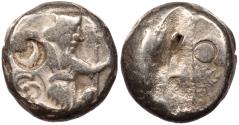 Ancient Coins - Achaemenid Kings Time of Darius II to Artaxerxes II ca. 420-375 B.C. Siglos VF