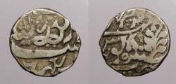 World Coins - INDIAN PRINCELY STATES: (AH 1274) (1858) Kishangarh Rupee
