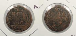World Coins - NEPAL: Yr. 1955 (1898) Paisa
