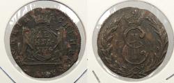 World Coins - RUSSIA: Siberia 1774 Denga (1/2 Kopek)