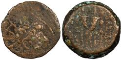 Ancient Coins - Seleukid Kings Alexander II Zabinas 128-122 B.C. AE20 Good Fine