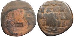Ancient Coins - Zangids al-Mawsil (Mosul) Qutb al-Din Maudud or Sayf al-Din Ghazi II AH544-576 (1149-1180 A.D.) Follis al-Jazirah mint VF Includes ticket citing that this coin is ex. Mardin Hoard.