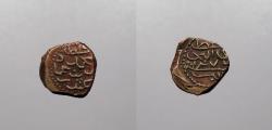 World Coins - MALDIVES: AH 1276 (1859) 1/2 Larin (Kuda)