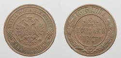 World Coins - RUSSIA: 1873-em 2 Kopeks