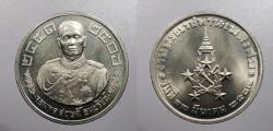 World Coins - THAILAND: BE 2507 (1964) 35mm Medal