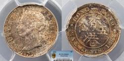 World Coins - HONG KONG Victoria 1892 5 Cents PCGS MS-64