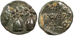 Ancient Coins - Kolchis Dioskourias Late 2nd century B.C. AE17 Good VF