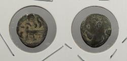 World Coins - CAMBODIA ND (1847) 2 Pe (1/2 Fuang)