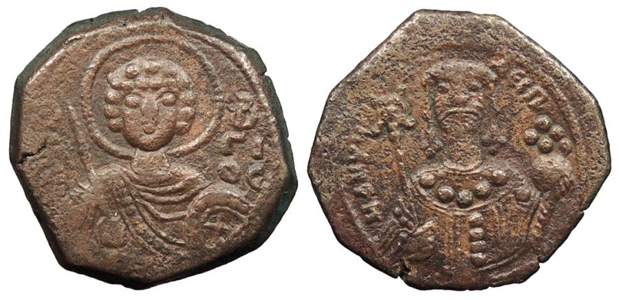 Ancient Coins - Manuel I 1143-1180 A.D. Tetarteron Thessalonica Mint VF