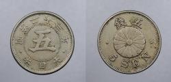 World Coins - JAPAN: Yr. 23 (1890) 5 Sen