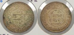 World Coins - INDIAN PRINCELY STATES Kutch VS 1954 / 1898 2 1/2 Kori