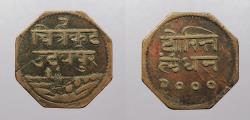 World Coins - INDIAN PRINCELY STATES: Mewar VS 2000 (1943) Anna
