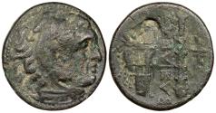 Ancient Coins - Kings of Macedon Anonymous, temp. Philip III to Antigonos I Monophthalmos ca. 323-310 B.C. AE20 VF