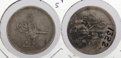 World Coins - EGYPT: AH 1277Y4 (1863) 5 Qirsh