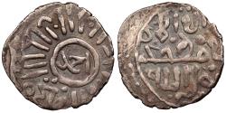 Ancient Coins - Egypt Mamluk Burji Mamluks Ahmad III al-Mu'ayyad Abu'l-Fath AH865 (1461 A.D.) Dirham No mint (Halab mint) VF