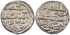 World Coins - INDIA Indian Sultanates Sultanate of Bengal Nasir al-din Nusrat ND (1519-1531) Tanka AU