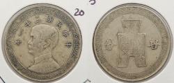 World Coins - CHINA: Yr. 31 (1942) 20 Cents ( 2 Chiao)