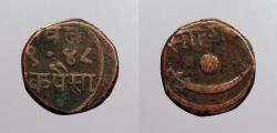 World Coins - INDIAN PRINCELY STATES: Baroda VS 1948 (1891) 1/2 Paisa