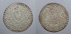 World Coins - TIBET: ND (Ca. 1880) Tangka