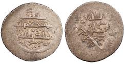 Ancient Coins - Persia Ilkhanid (Ilkhans or Hulaguid Mongols) Anushiravan AH745-757 (1344-1356 A.D.) 2 Dirhams [mint illegible] EF