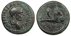 Ancient Coins - Mysia Parion (Parium) Macrinus 217-218 A.D. AE23 Nice VF