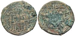 Ancient Coins - Anatolia & al-Jazira (Post-Seljuk) Artuqids of Kayfa & Amid Fakhr al-Din Qara Arslan AH543-570 (1148-1174 A.D.) Dirham Hisn Kayfa mint About Fine