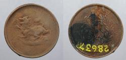 World Coins - BURMA: BE 1240 (1879) 1/4 Pe (Pice)