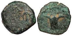 Ancient Coins - Judaea Hasmoneans John Hyrcanus I, with Antiochos VII of Syria 135-104 B.C. Prutah About Fine