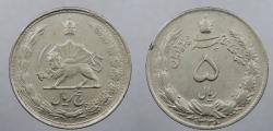 World Coins - IRAN: SH 1338 (1959) Strong date doubling error 5 Rials