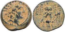 Ancient Coins - Seleukid Kings Kleopatra Thea & Antiochos VIII 125-121 B.C. AE19 Near VF