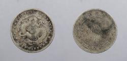 World Coins - CHINA: Kwangtung ND (1890-1908) 10 Cents (10 Fen)