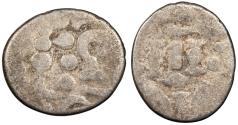 Ancient Coins - Later Indo-Sasanian Palas of Bengal Vigrahapala I (and his successors) ca. 850-853 A.D. Dramma (Drachm) Fine
