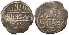 Ancient Coins - Ottoman Empire Mehmet Celebi ibn Bayezit, as vassal AH806-808 (1403-1405 A.D.) Akce Bursa mint VF