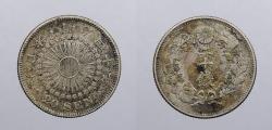 World Coins - JAPAN: Yr. 40 (1907) 20 Sen