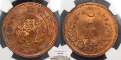 World Coins - JAPAN Mutsuhito Yr. M13 (1880) 2 Sen NGC MS-64 RB