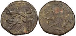 Ancient Coins - Elymais Kings of Elymais Uncertain Early Arsakid Kings Late 1st Century B.C.-early 2nd Century A.D. Tetradrachm VF