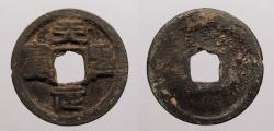 World Coins - CHINA: Northern Song Dynasty ND (1022-1063) Ren Zong; Seal Script Cash