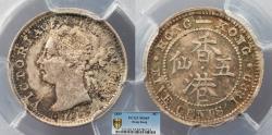 World Coins - HONG KONG Victoria 1889 5 Cents PCGS MS-65