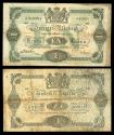 World Coins - SWEDEN Sveriges Riksbank 1914 Krona Fine