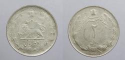 World Coins - IRAN: SH 1323 (1944) 2 Rials