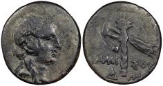 Ancient Coins - Pontos Amisos ca. 105-90 B.C. or ca. 90-85 B.C. AE19 Near VF