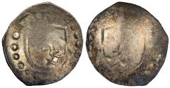 World Coins - GERMAN STATES Worms Civic Issue 1569-1572 Schüsselpfennig ('bowl' Pfennig) 1569 EF