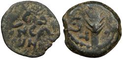 Ancient Coins - Judaea Roman Procurators Porcius Festus, as governor 59-62 A.D. Prutah Near VF